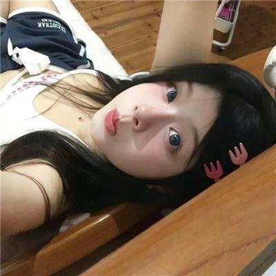 兴盛